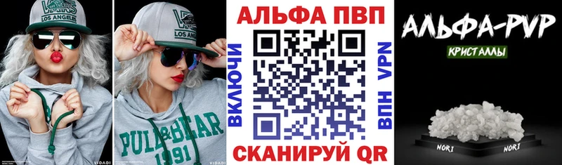 А ПВП СК КРИС  Можайск 