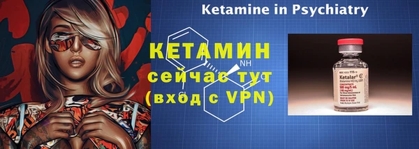 меф VHQ Иннополис