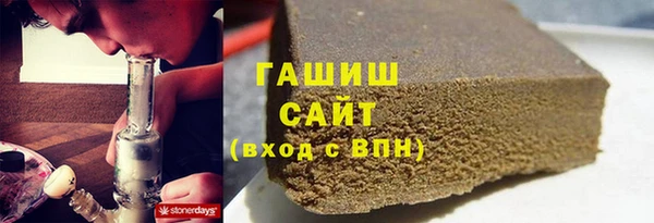 прущий лед Инта