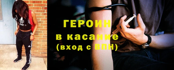 меф VHQ Иннополис