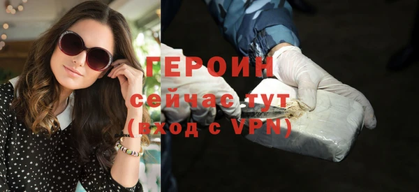 прущий лед Инта