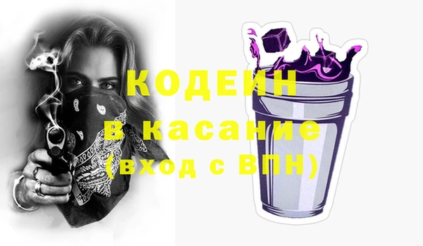 меф VHQ Иннополис