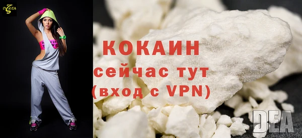 меф VHQ Иннополис