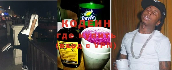 прущий лед Инта