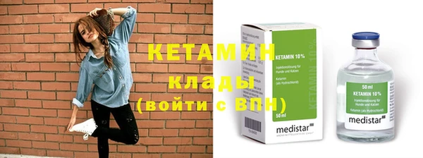 прущий лед Инта