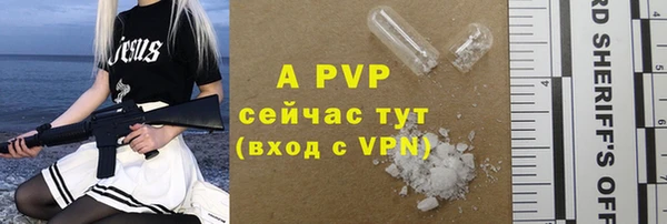 прущий лед Инта
