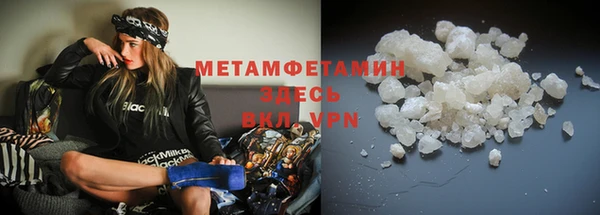 прущий лед Инта