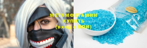 прущий лед Инта