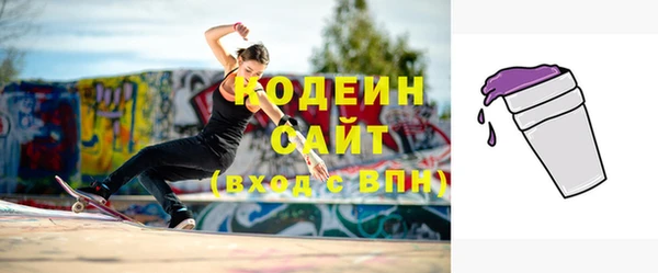 наркотики Инсар