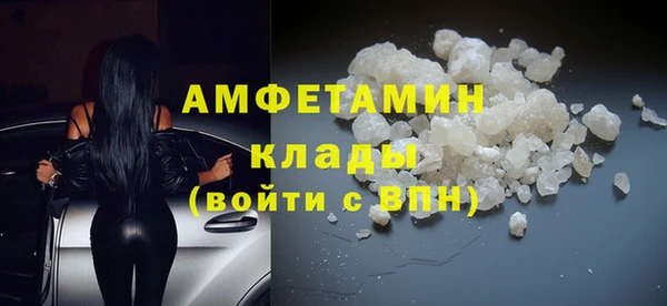 меф VHQ Иннополис
