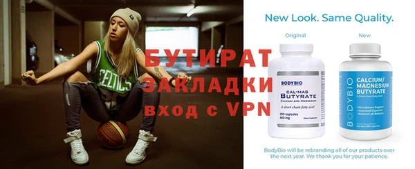 меф VHQ Иннополис