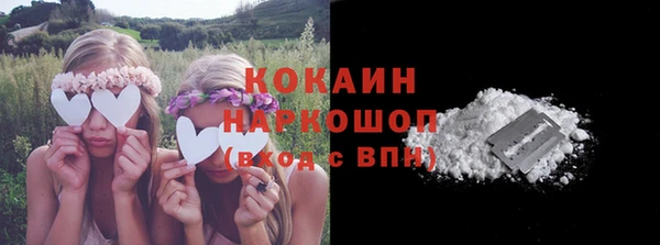 меф VHQ Иннополис