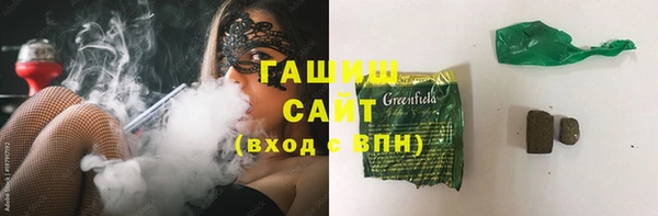 меф VHQ Иннополис