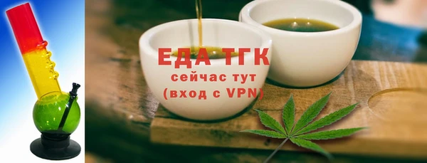 меф VHQ Иннополис