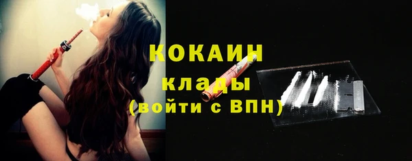 меф VHQ Иннополис