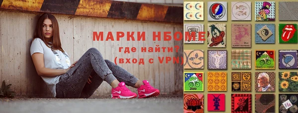 меф VHQ Иннополис