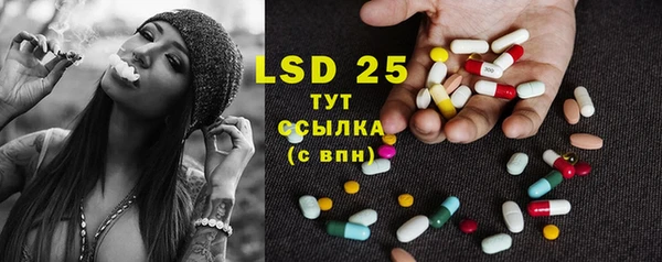 прущий лед Инта