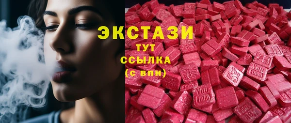 меф VHQ Иннополис