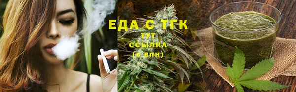 прущий лед Инта