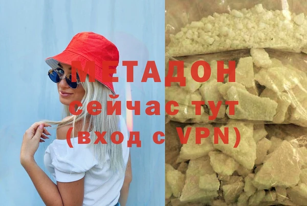 меф VHQ Иннополис