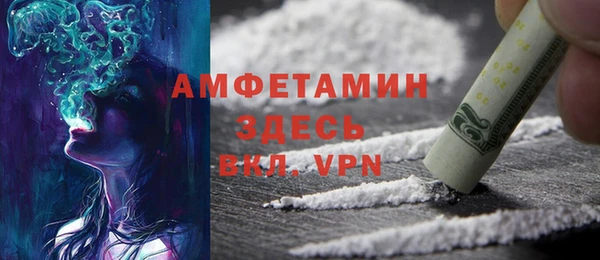 меф VHQ Иннополис