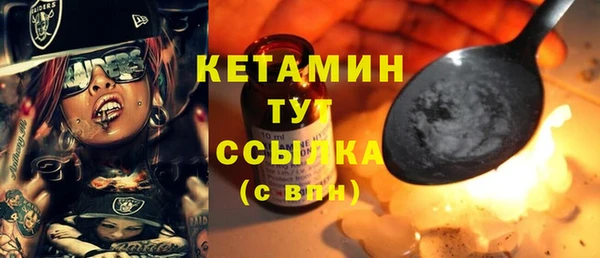 прущий лед Инта