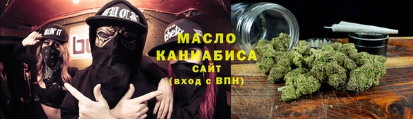 наркотики Инсар