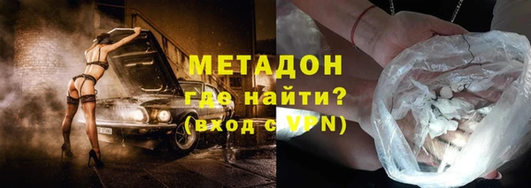 прущий лед Инта