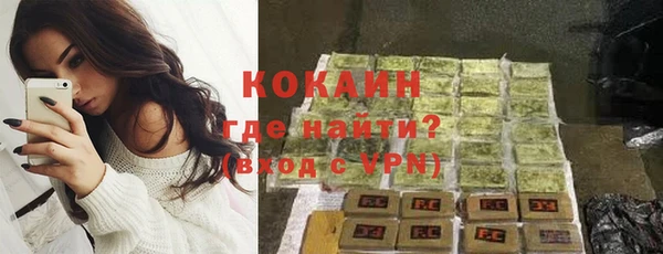 прущий лед Инта