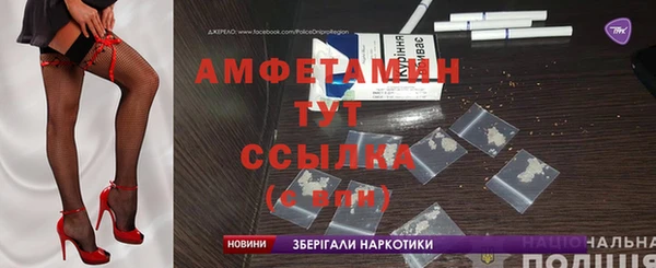 наркотики Инсар