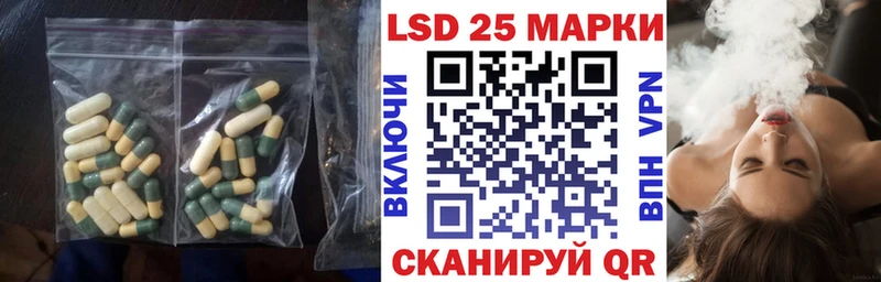 продажа наркотиков  Можайск  LSD-25 экстази кислота 