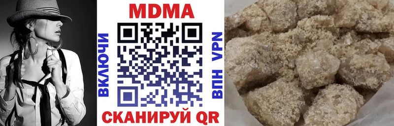 закладка  blacksprut сайт  МДМА crystal  Можайск 
