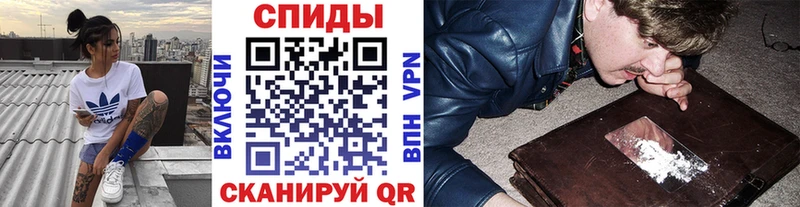 Метамфетамин мет  Можайск 