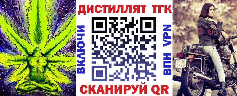 blacksprut вход  Можайск  shop какой сайт  цена   ТГК гашишное масло 